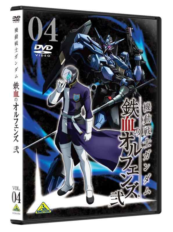 【中古】機動戦士ガンダム 鉄血のオルフェンズ 弐 4 [