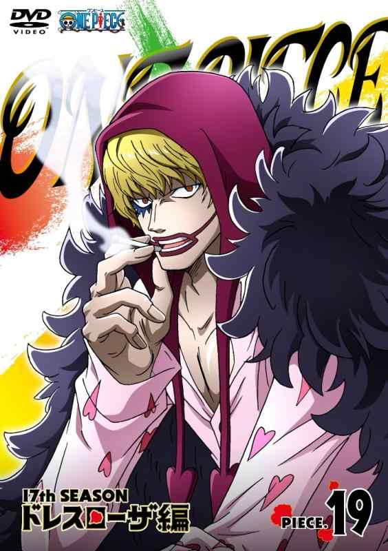 [중고] ONE PIECE 원피스 17TH 시즌 드레스 로자 편 piece.19 [DVD]