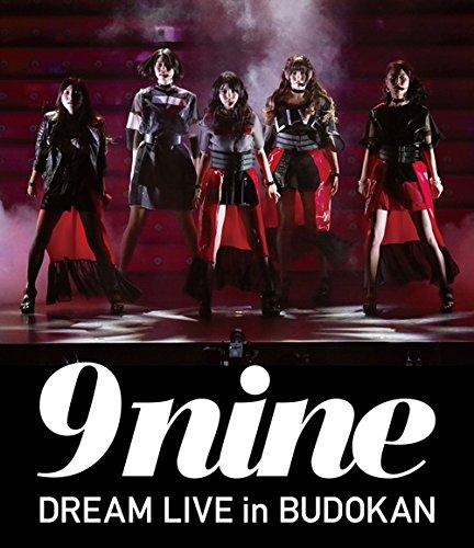 Rakuten - 【中古】9nine DREAM LIVE in BUDOKAN [Blu-ray]
