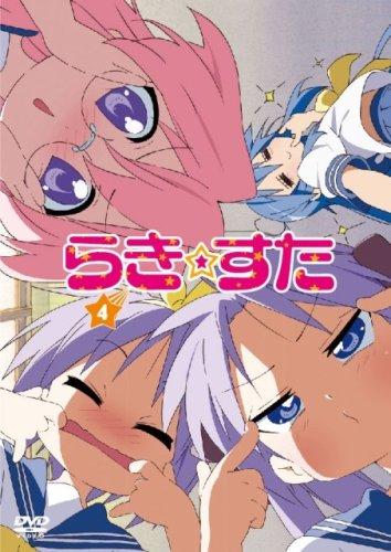 楽天市場】らきすたの通販