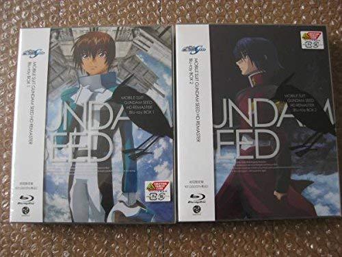 【中古】機動戦士ガンダムSEED HDリマスター 初回版 B