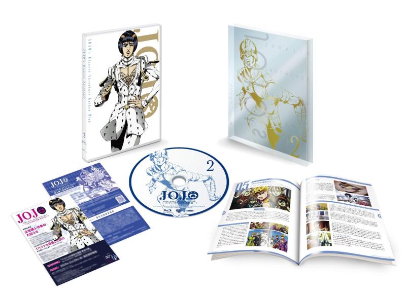 [중고] 조조의 기묘한 모험 황금의 바람 Vol.2 (5~8화/초회 사양판) [Blu-ray]