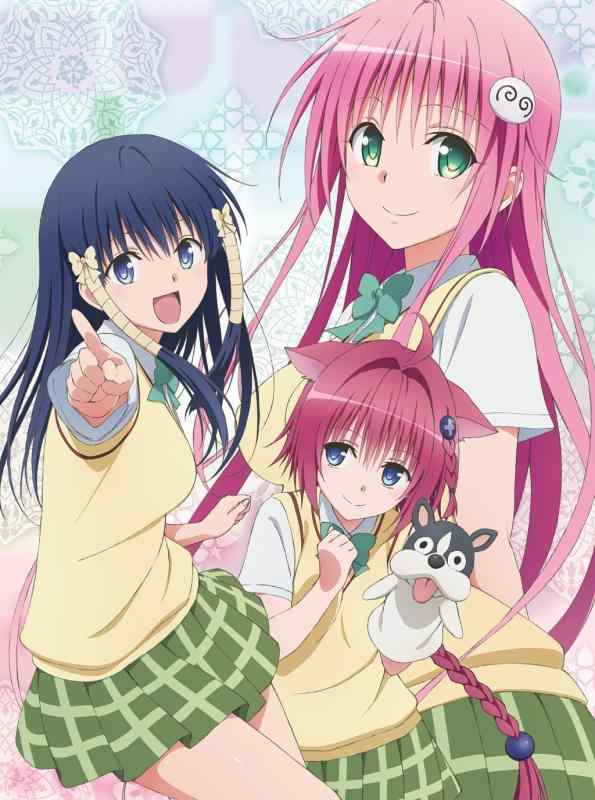 楽天市場】to loveる ダークネス 2nd blu-rayの通販