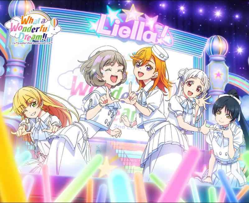 [중고] 러브 라이브 슈퍼스타 Liella 2nd LoveLive ~What a Wonderful Dream~ Blu-ray Memorial BOX