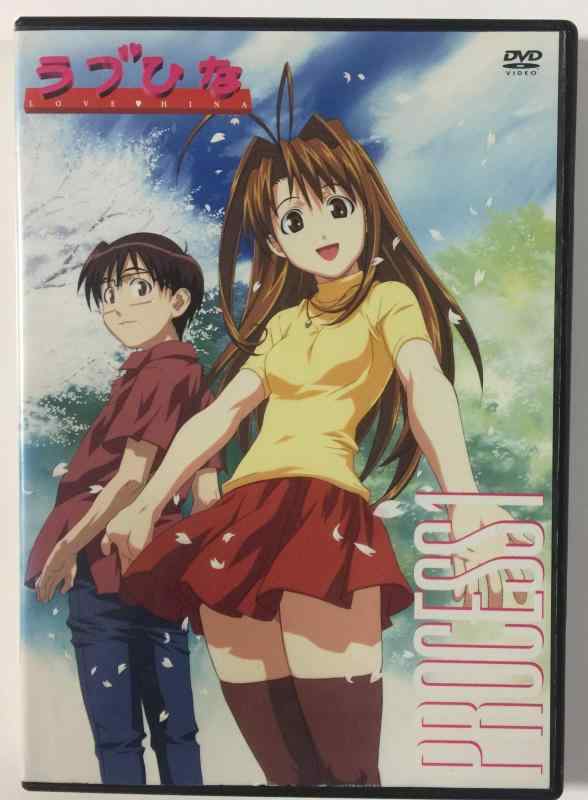 Rakuten - 【中古】ラブひな 全9巻セット [レンタル落ち] [DVD]