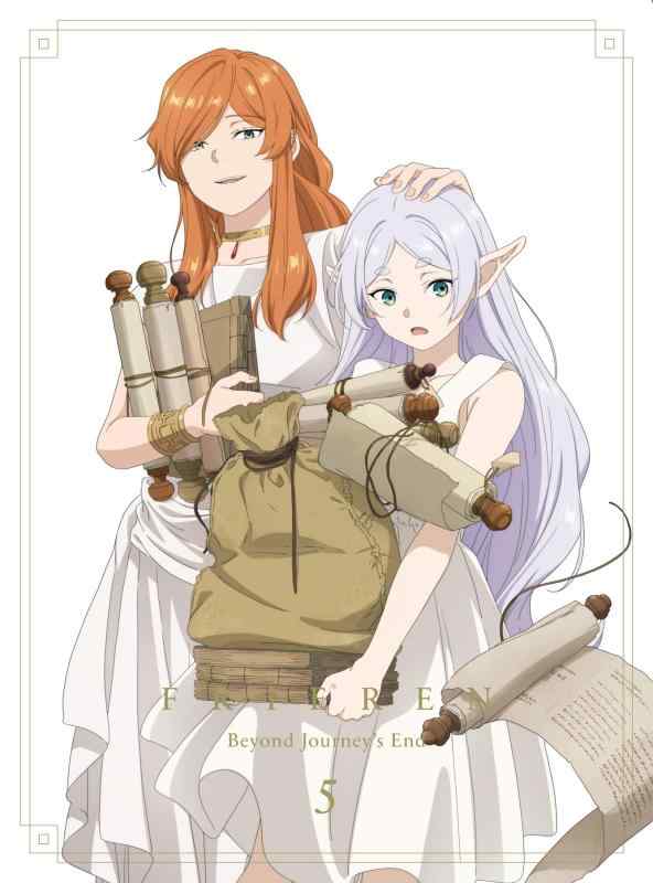 [중고][장송의 프리렌]DVD(Vol.5판)