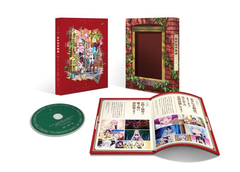Rakuten - 【中古】RPG不動産 Vol.1 [Blu-ray]