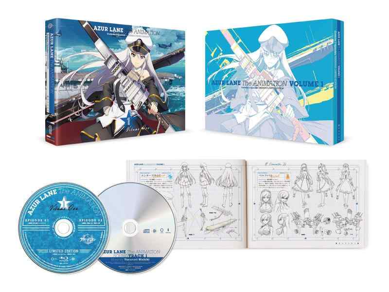 【中古】アズールレーン Vol.1 Blu-ray(版)