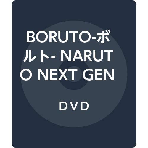 [중고]BORUTO-볼트- NARUTO NEXT GENERATIONS DVD-BOX 7