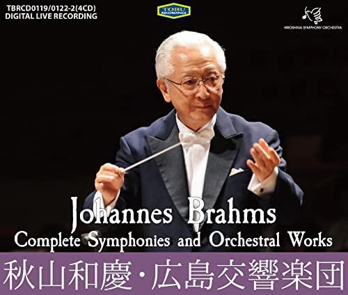 【中古】TBRCD0119/22 ブラームス:交響曲全集、管弦楽曲集 秋山和慶(指揮)広島交響楽団 linears-11408757 LINEAR shop パッケージ画像