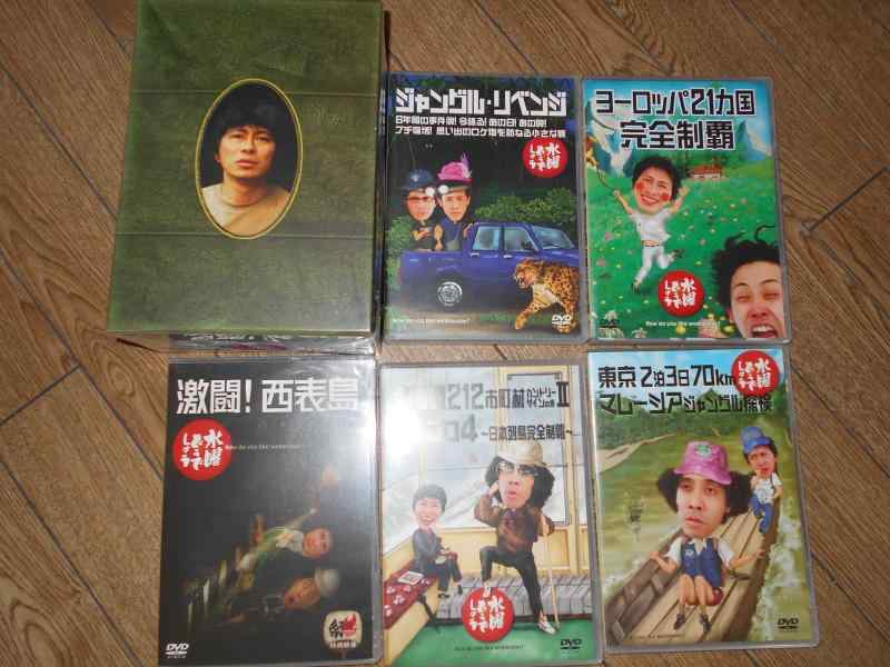 楽天市場】水曜どうでしょう dvd 第2弾の通販
