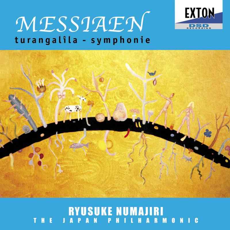 【中古】メシアン：トゥーランガリラ交響曲