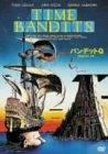 【中古】バンデットQ-Magical ed.- [DVD]