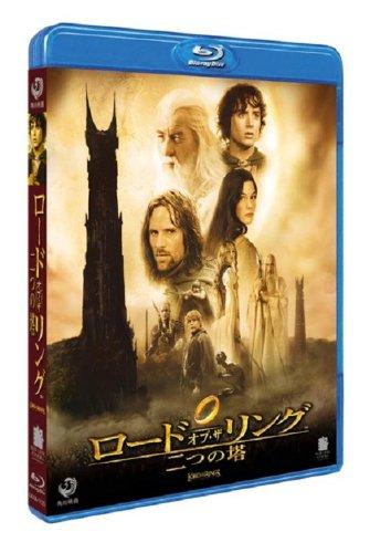 【中古】ロード・オブ・ザ・リング/二つの塔 【Blu-ray】