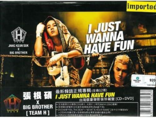 【中古】2nd Album I Just Wanna Have Fun CD+DVD+写真集 (B版) (台湾版DVDつき豪華珍蔵版)限定リージョンALL盤 (台湾盤).