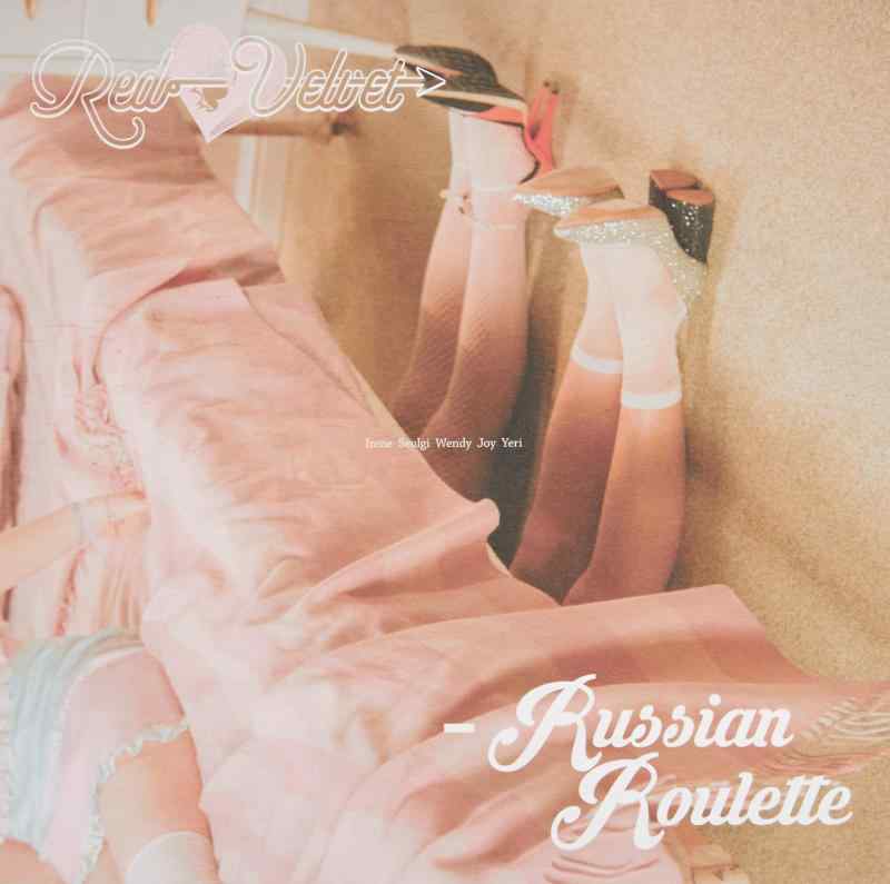 【中古】3rdミニアルバム - ロシアン・ルーレット (韓国盤)