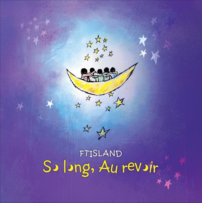 So long,Au revoir