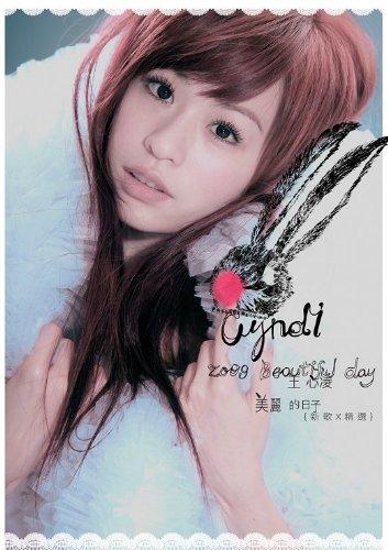 【中古】王心凌2009「美麗的日子」新歌加精選 (6CD+100頁心凌絕版精彩寫真) (台湾盤)