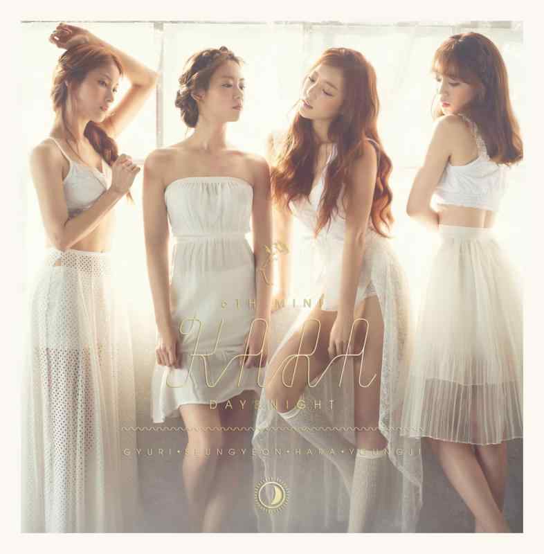 6thミニアルバム - Day&amp;Night(韓国盤)
