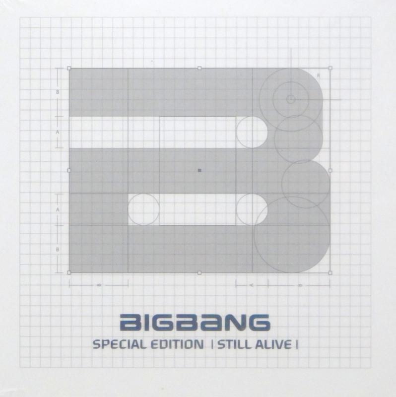 【中古】BIGBANG - STILL ALIVE (ALL)(韓国盤) 並行輸入品