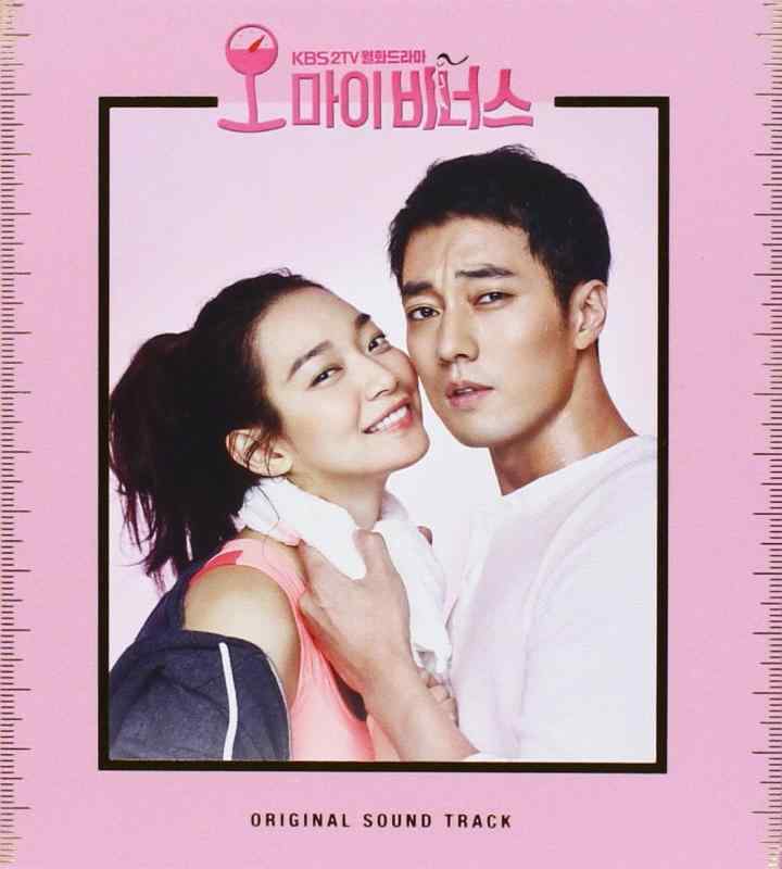 楽天市場】oh my venus オー・マイ・ビーナス ost 韓国ドラマ（CD・DVD