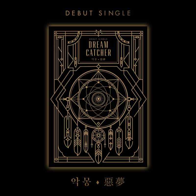 【中古】Dreamcatcher DEBUT SINGLE 悪夢 (Nightmare) （韓国盤）