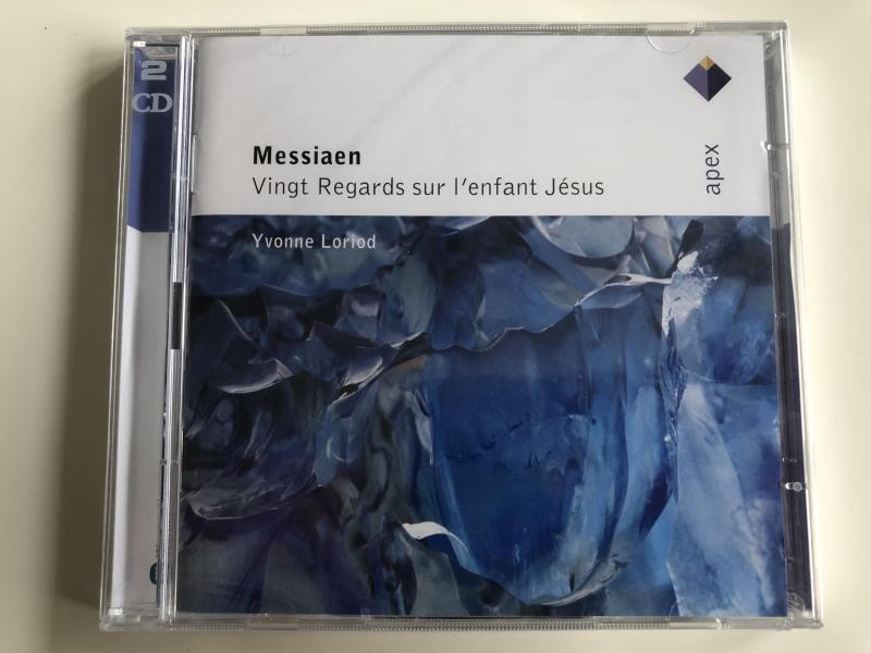 【中古】Messiaen: Vingt Regards Sur Linfant Jesus