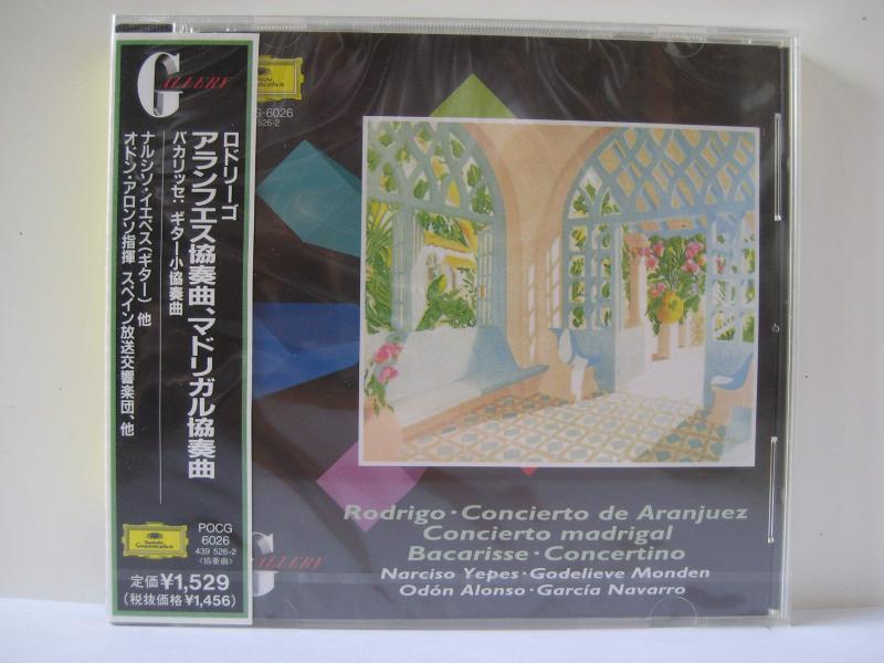 ロドリーゴ:アランフェス協奏曲【 ご注文確定のタイミングについて 】 商品は他サイトでも販売しているため、在庫反映にタイムラグが生じる場合がございます。入れ違いで完売となった際は、速やかにメールでご連絡の上、キャンセルのお手続きをさせていただきます。 【 ご購入前の確認事項 】お届けする商品は、画像と全く同一の状態ではない場合がございます。 中古品のため、以下の点が含まれる可能性がございますが、動作に影響はございません。　 1. 微細なキズ、汚れ　 2. 経年劣化による変色や使用感 製品の性質をご了承の上、ご注文をお願いいたします。【 初期不良への対応ガイド 】商品到着後、まずは動作や状態のご確認をお願いします。初期不良に関しては、商品が到着後3日以内まで保証いたします。 1. 連絡先： 購入履歴内「ショップへ問い合わせ」よりご連絡ください。 2. 交換： 代わりの品がある場合は、最短で発送いたします。 3. 返金： 代替品がご用意できない場合に限り、キャンセル（全額返金）処理をさせていただきます。【 ご購入前にご確認ください：付属品について 】中古品の特性上、お届けする内容は以下の通りとなります。◯ 付属するもの： 本体の動作に必要最低限のパーツ（電源ケーブル等）× 付属しないもの： 外箱、取扱説明書、ドライバCD、その他限定特典△ 保証対象外： 封入されているダウンロードコードやシリアル番号（使用不可とお考えください）※商品名に「特典付」とあっても、中古品のため欠品している場合がございます。正確な内容を確認したい場合は、ご購入前に「ショップへ問い合わせ」よりお気軽にご質問ください。【 海外版ソフトのご注意点 】 「輸入版」「海外版」と記載のあるソフトは、日本版の本体では起動しない場合がございます。 1. 対応確認： ご使用のゲーム機で動作するか、必ず事前にお調べください。 2. メーカー保証： 日本国内のメーカーサポートは受けられません。 3. 返品・交換： 互換性がないことによる動作不良は、返品の対象外となります。