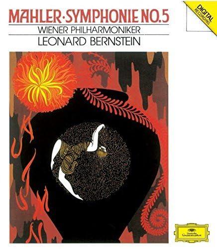 【中古】マーラー:交響曲第5番 linears-11290968 LINEAR shop パッケージ画像