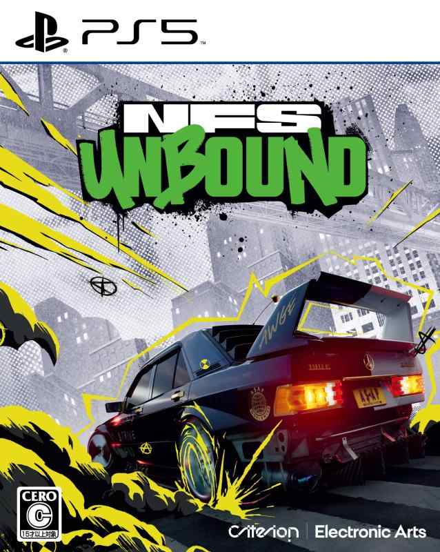Need for Speed Unbound- Variation-P