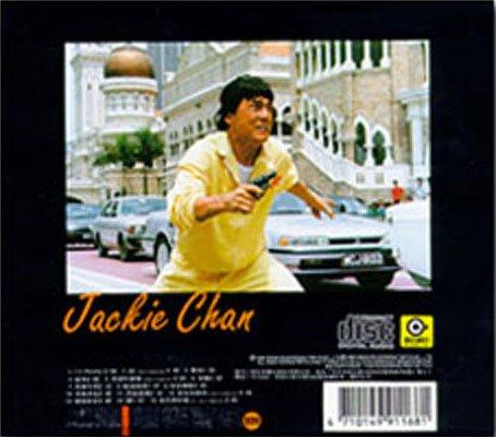 乐天商城 - 【中古】警察故事 3 (台湾盤)