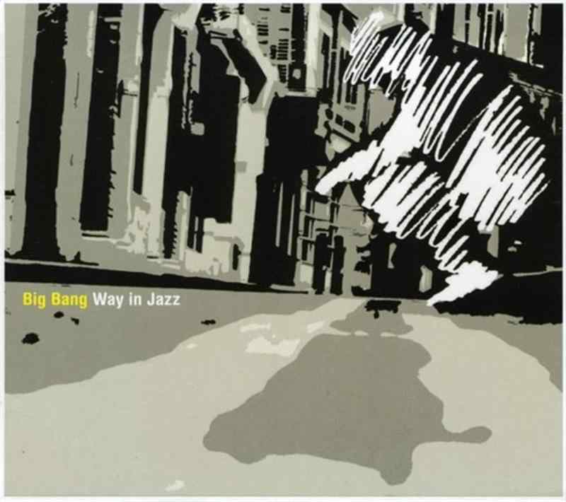 Rakuten - 【中古】Way in Jazz [Import]