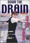【中古】裸足のピクニック [DVD]