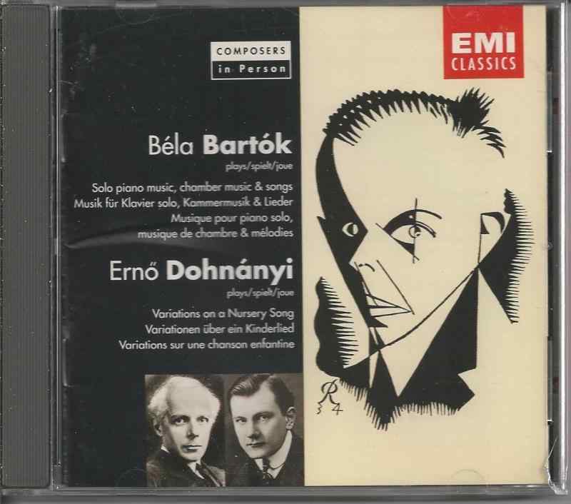 【中古】Bartok: Allegro Barbaro