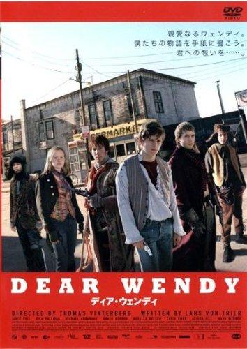 【中古】DEAR WENDY ディア・ウェンディ [レンタル落ち]
