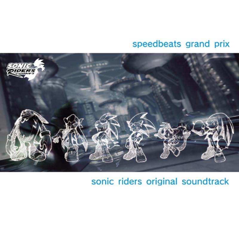 【中古】SONIC RIDERS Original Soundtrack speedbeats grand prix