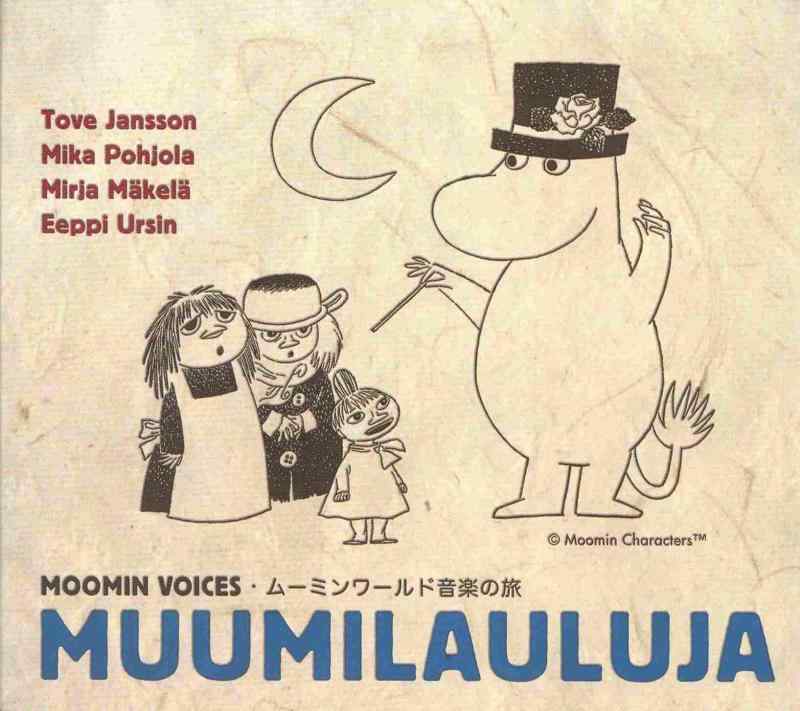 ムーミン・ヴォイセズ～フィンランド語版(BOMCR-9082)