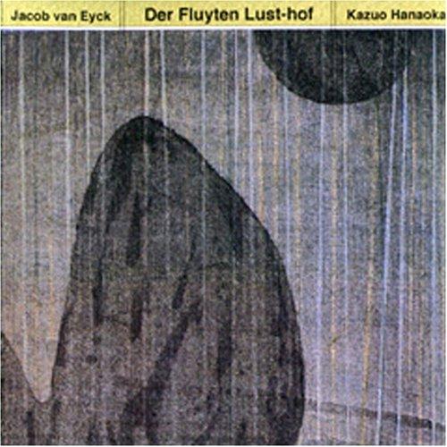 ファン・エイク 笛の楽園 Der Fluyten Lust-hof