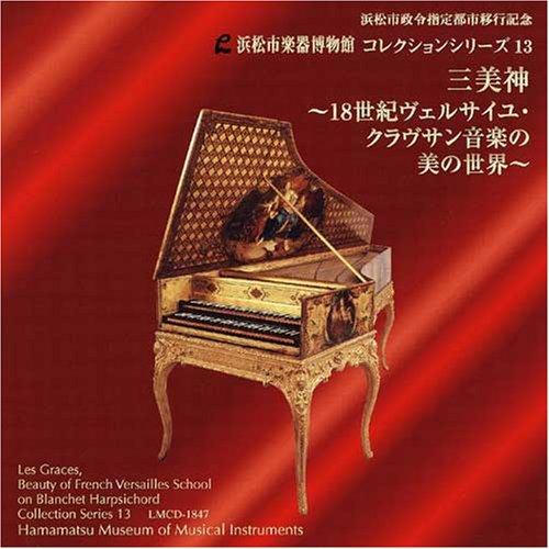 ����šۻ�������18���������륵���桦��������󲻳ڤ����������� [�;��Գڴ���ʪ�ۥ��쥯����󥷥꡼��13]