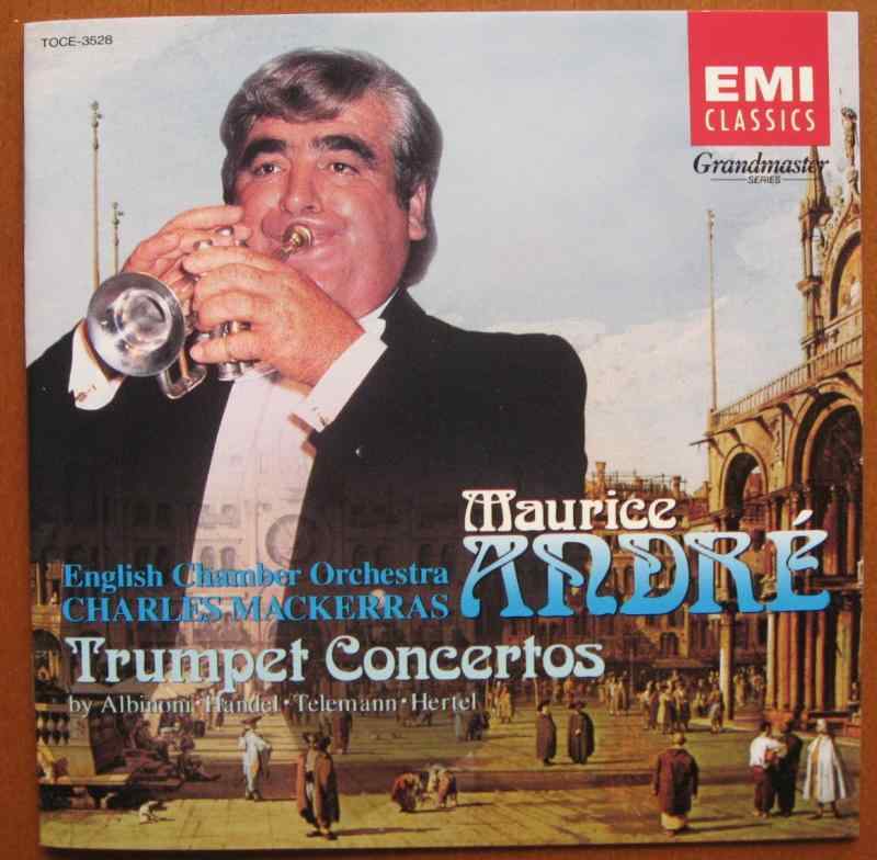 【中古】バロック・トランペット協奏曲集