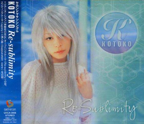 Re-sublimity