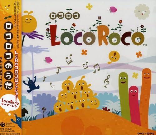 Psp Soft, （Dictionaries, Tools） - 【中古】PSP「LocoRoco」テーマソング 「ロコロコのうた」