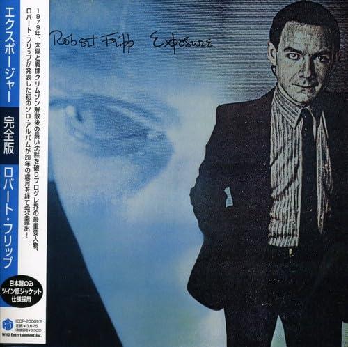 Rakuten - 【中古】エクスポージャー(完全版)(紙ジャケット仕様) - ロバート・フリップ