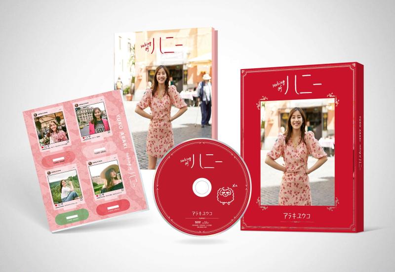【中古】新木優子Blu-ray『Making of ハニー』初回版