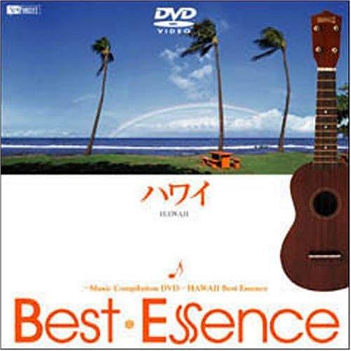 ハワイBestEssence -Music Compilation DVD-