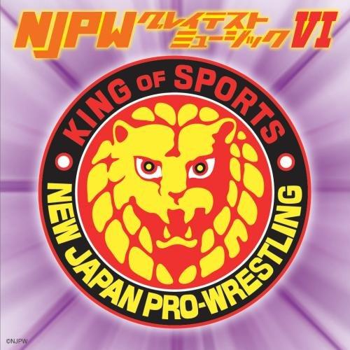 【中古】新日本プロレスリング NJPWグレイテストミュージックVI
