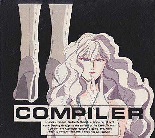 Compiler