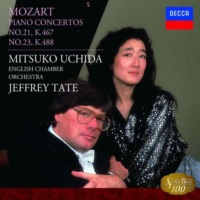 【中古】モーツァルト:ピアノ協奏曲第21番&23番