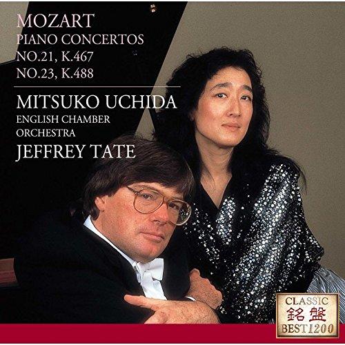 モーツァルト:ピアノ協奏曲第21番&amp;第23番【 ご注文確定のタイミングについて 】 商品は他サイトでも販売しているため、在庫反映にタイムラグが生じる場合がございます。入れ違いで完売となった際は、速やかにメールでご連絡の上、キャンセルのお手続きをさせていただきます。 【 ご購入前の確認事項 】お届けする商品は、画像と全く同一の状態ではない場合がございます。 中古品のため、以下の点が含まれる可能性がございますが、動作に影響はございません。　 1. 微細なキズ、汚れ　 2. 経年劣化による変色や使用感 製品の性質をご了承の上、ご注文をお願いいたします。【 初期不良への対応ガイド 】商品到着後、まずは動作や状態のご確認をお願いします。初期不良に関しては、商品が到着後3日以内まで保証いたします。 1. 連絡先： 購入履歴内「ショップへ問い合わせ」よりご連絡ください。 2. 交換： 代わりの品がある場合は、最短で発送いたします。 3. 返金： 代替品がご用意できない場合に限り、キャンセル（全額返金）処理をさせていただきます。【 ご購入前にご確認ください：付属品について 】中古品の特性上、お届けする内容は以下の通りとなります。◯ 付属するもの： 本体の動作に必要最低限のパーツ（電源ケーブル等）× 付属しないもの： 外箱、取扱説明書、ドライバCD、その他限定特典△ 保証対象外： 封入されているダウンロードコードやシリアル番号（使用不可とお考えください）※商品名に「特典付」とあっても、中古品のため欠品している場合がございます。正確な内容を確認したい場合は、ご購入前に「ショップへ問い合わせ」よりお気軽にご質問ください。【 海外版ソフトのご注意点 】 「輸入版」「海外版」と記載のあるソフトは、日本版の本体では起動しない場合がございます。 1. 対応確認： ご使用のゲーム機で動作するか、必ず事前にお調べください。 2. メーカー保証： 日本国内のメーカーサポートは受けられません。 3. 返品・交換： 互換性がないことによる動作不良は、返品の対象外となります。