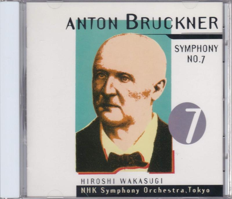 【中古】ブルックナー:交響曲第7番 linears-11292276 LINEAR shop パッケージ画像
